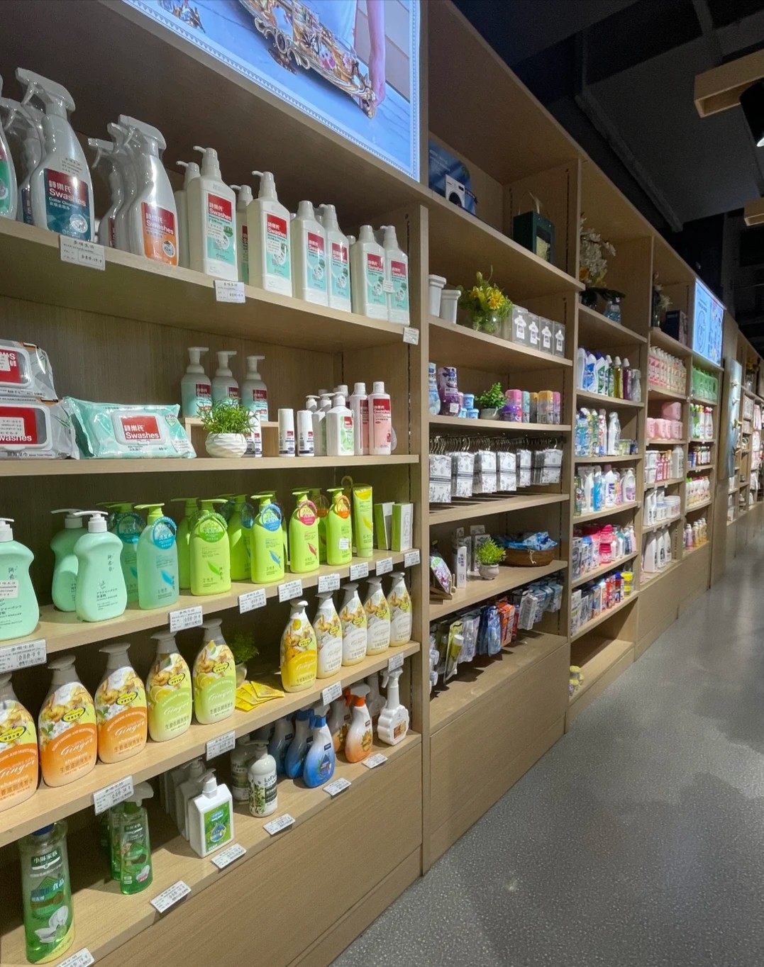 日用品销毁 守护公共安全与绿色家园的关键屏障