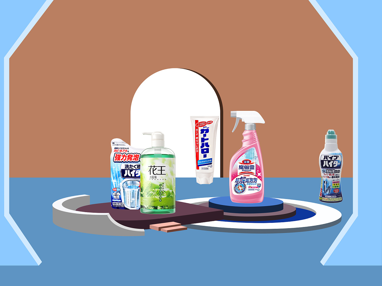 日用品海报设计图 从创意到视觉呈现的全面指南